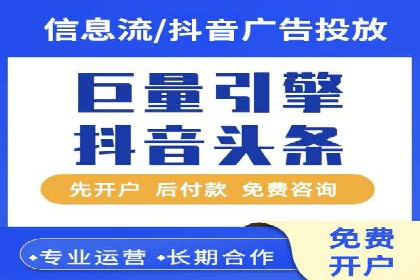 SEM优化师成功案例：助力企业实现品牌升级