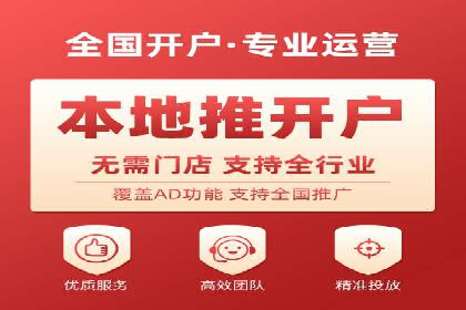 竞价账户管理案例：代运营公司的创意策略分享